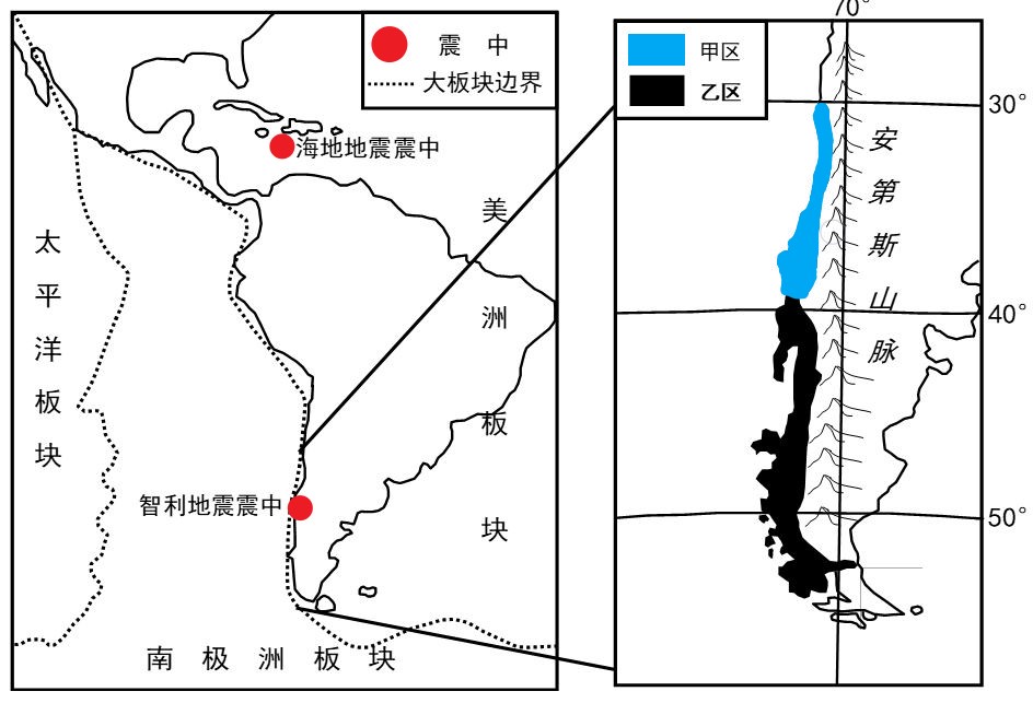 地理关于地震的知识点,高中地理地震的成因