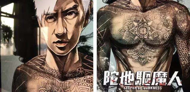 不务正业、跳钢管舞的她靠画羞羞画撩到46万粉丝,画作撩性格酷