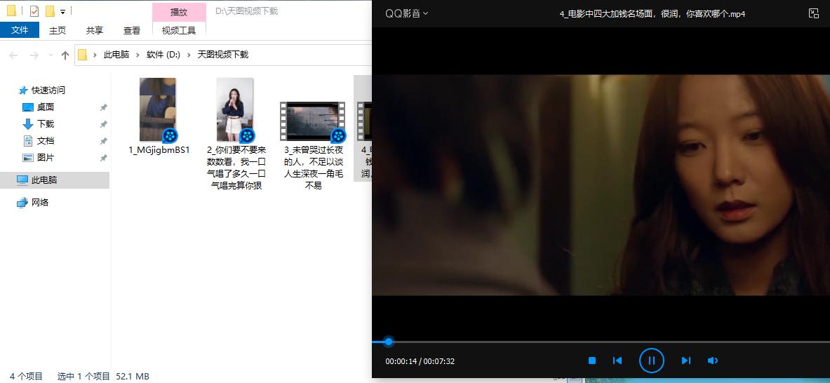 教你全民k歌怎样录歌,教你全民k歌