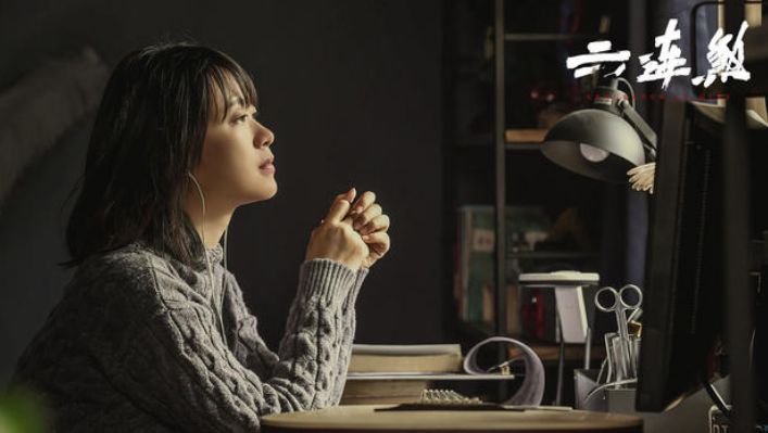 校长王思聪直播,校长王思聪cfhd