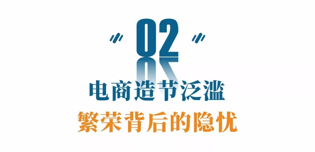 双11破万业绩,双十一销量破7500