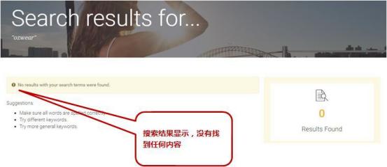澳洲代购官网是真是假,澳洲代购需要注意什么