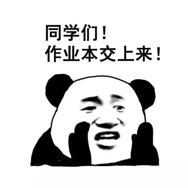 西安小学作业减负,陕西西安开学疯狂补作业