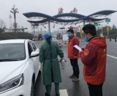 抗击疫情，出村无路、高速严查、房东拒绝入住，企业复工如何应对