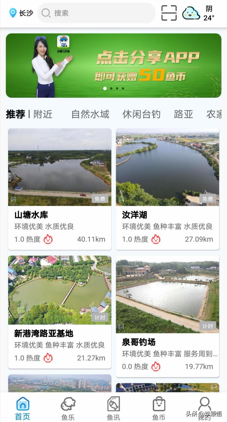 如何做好用户体验分析,如何做好用户体验医院