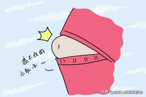 产后啥时穿提臀收腹裤,产后穿什么收腹衣减肚子