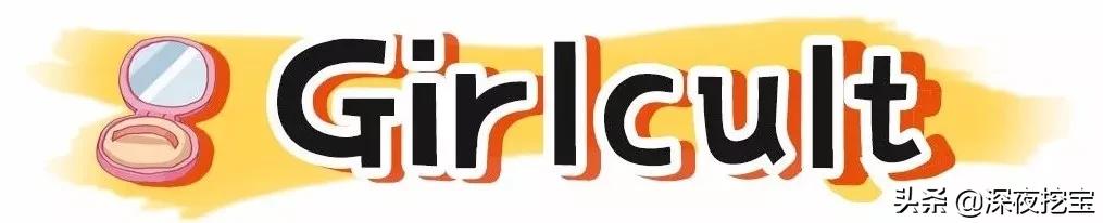 国货平价彩妆套装有哪些款式的,国货彩妆护肤品牌平价好用