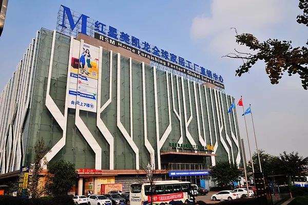 包租婆买家具,包租婆卖家具