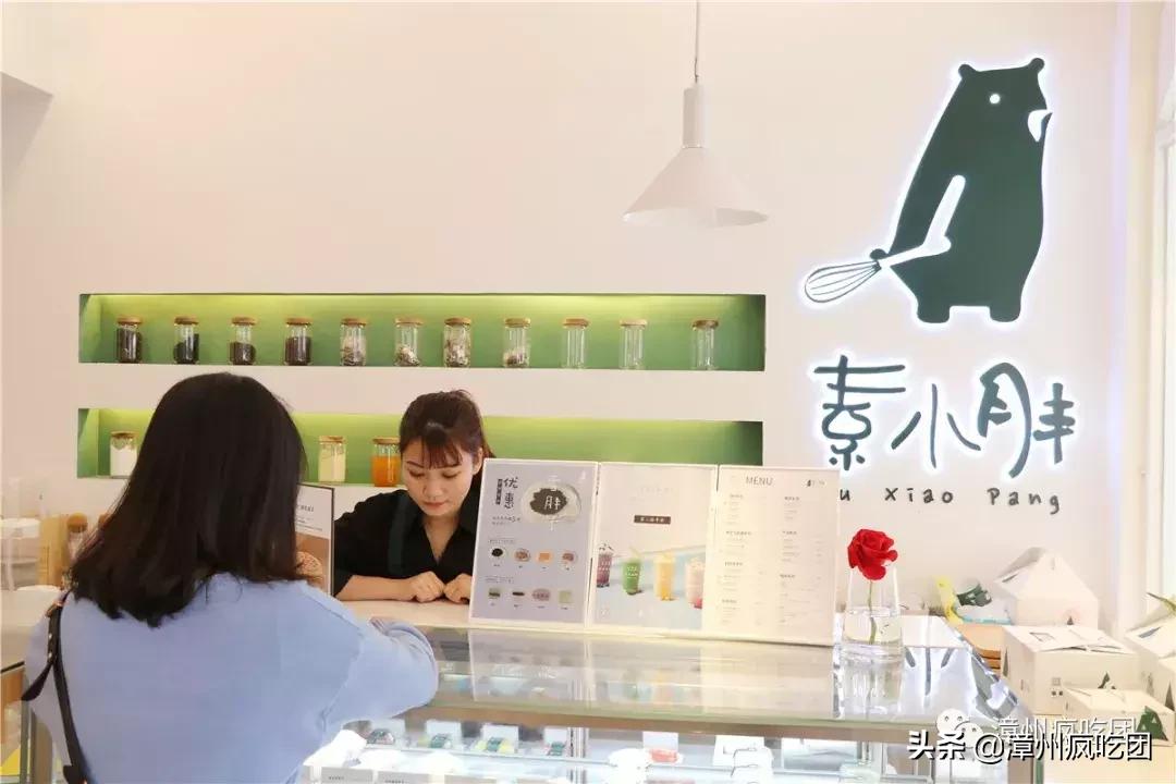 从厦门火到漳州的“胖子”！好多女生在追！