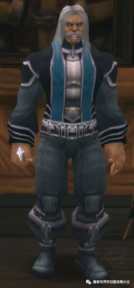 怀旧服40级任务路线,怀旧服中各职业的50级任务