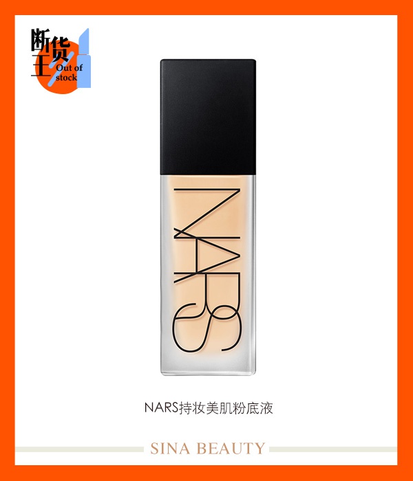 多款防狼喷雾,与防狼喷雾相似的东西