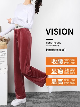 高腰显瘦加厚毛呢阔腿裤,毛呢女裤秋冬阔腿裤