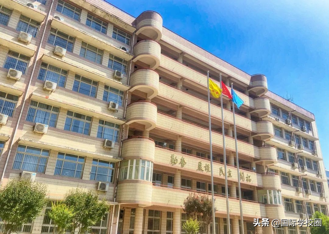 目标四,第四国际的目标