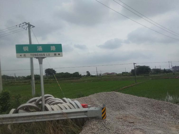 “精美镇江”不是口号“生态丹徒”不是摆设