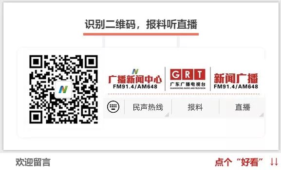 金融3·15特别报道|*载下**金融软件”陷“扣款连环套,客服:扣你钱是应该的!