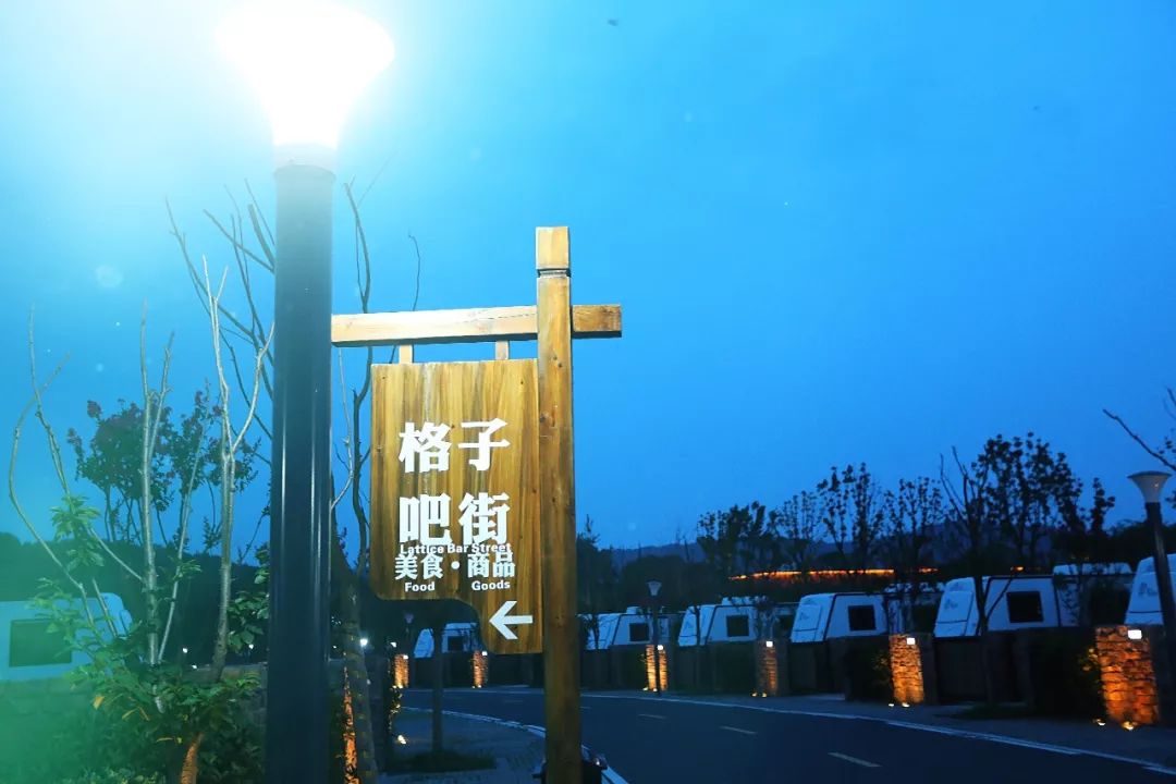 房车露营旅行推荐,自驾出游露营野炊房车营地
