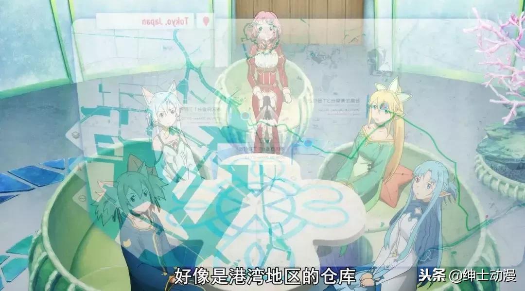 刀剑神域三亚丝娜,刀剑神域第三季亚丝娜形态