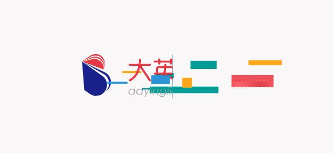 鑻卞浗鐣欏鑰冭瘯ukiset,鑻卞浗浼︽暒鏍肩憺钀ㄥ瀛﹂櫌