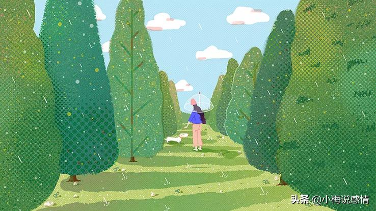 家里本来就有钱老妈还说没钱,最近总觉得家里没钱了