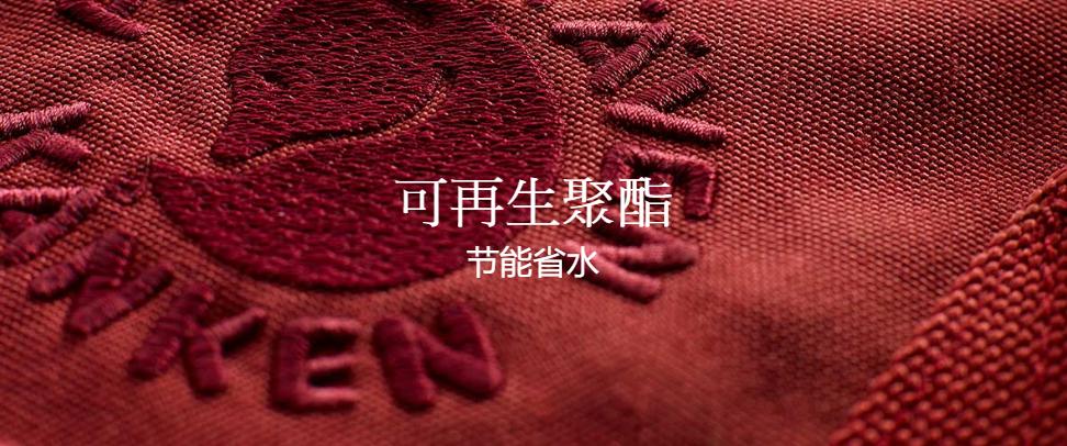 fjallraven北极狐哪的品牌,fjallraven北极狐价格