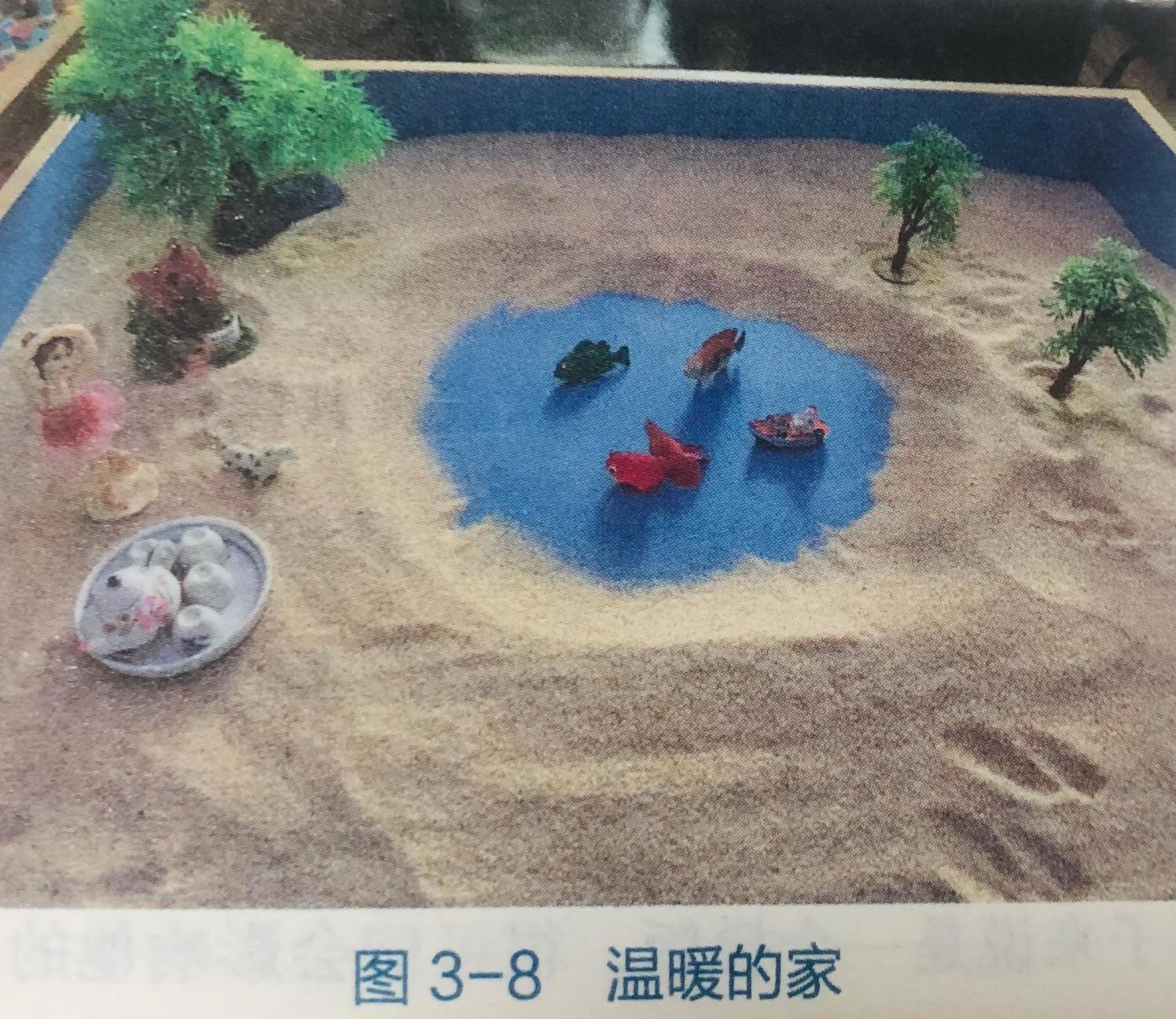 化解亲子冲突心理课,亲子关系的重建与修复加盟