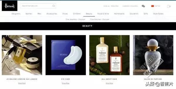 黑五的海淘网站,黑五海淘直邮网站推荐