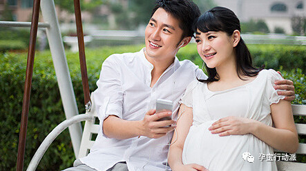 孕期周刊是什么软件,孕期知识百科十五周