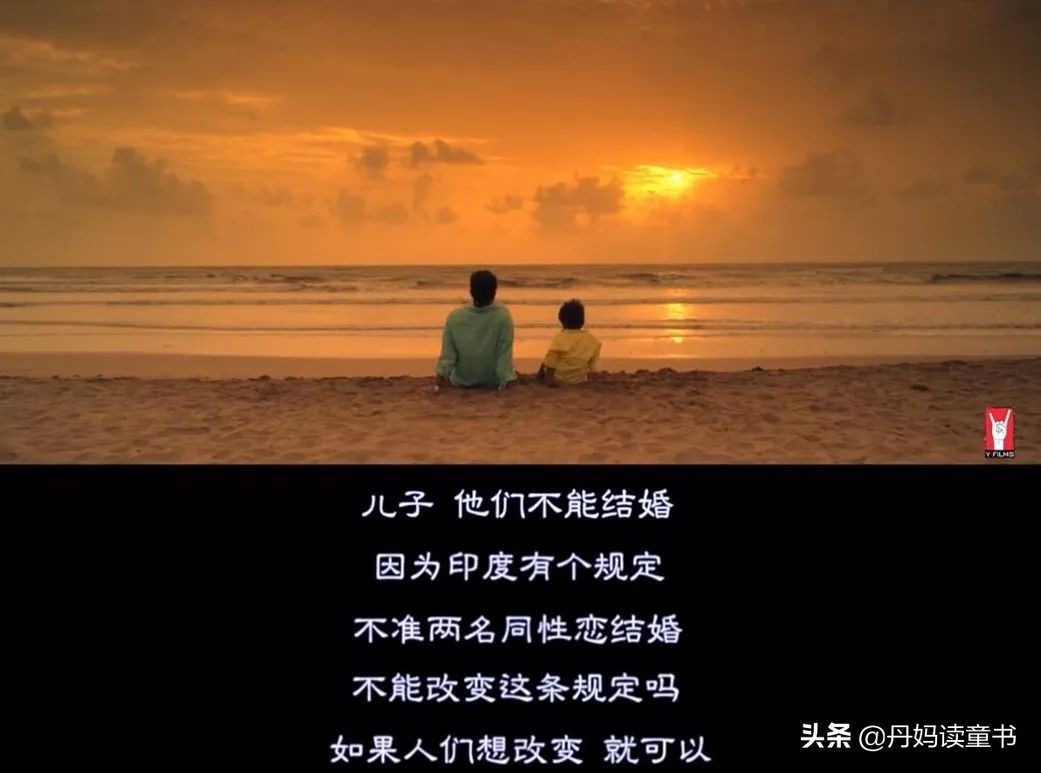 父与子的尬聊全集中文,父与子的尬聊中文配音