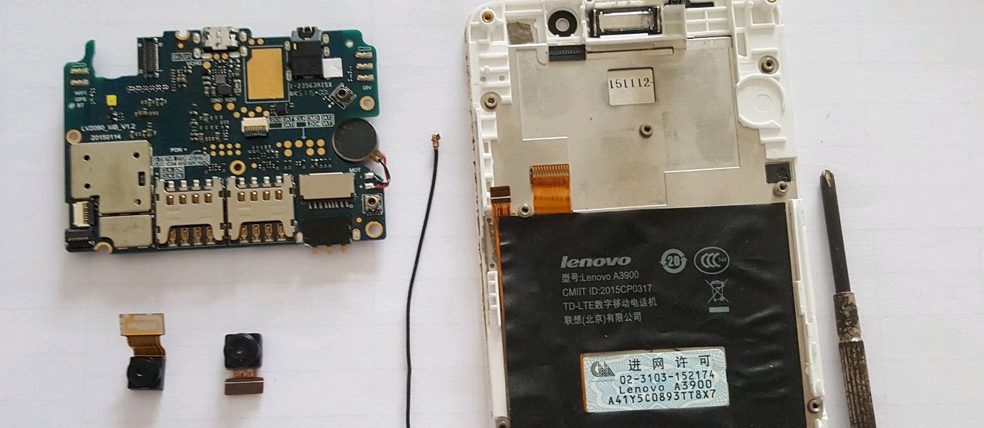 联想手机如今怎样了,联想手机最失败的一款