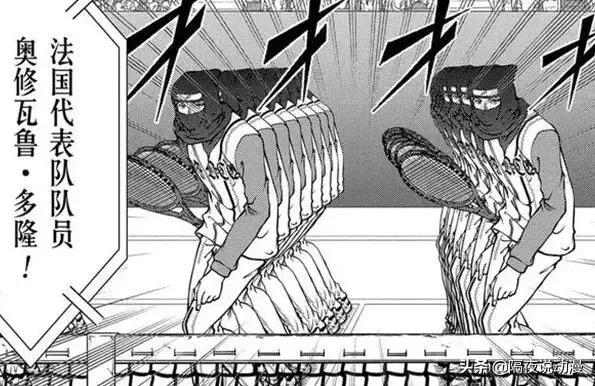 网球王子大战外星人是真的吗,决战外星人2019