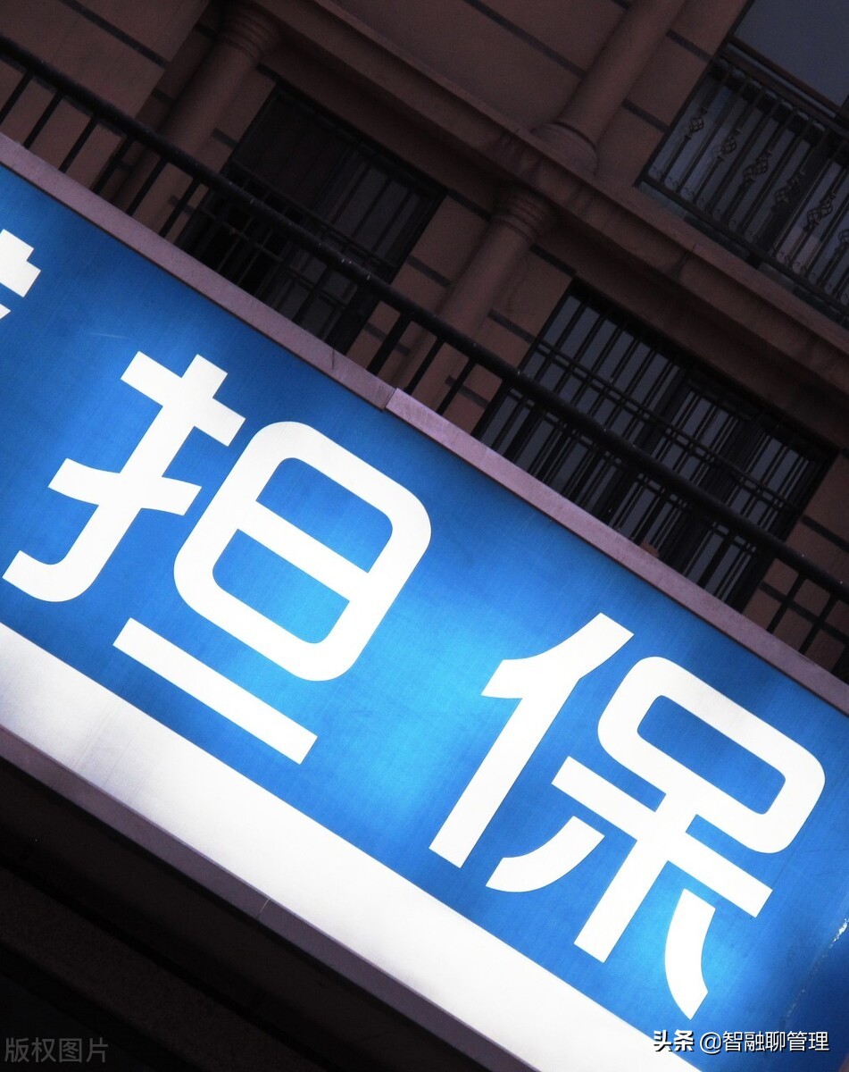 抵押担保和质押贷款的区别,贷款质押担保是什么意思