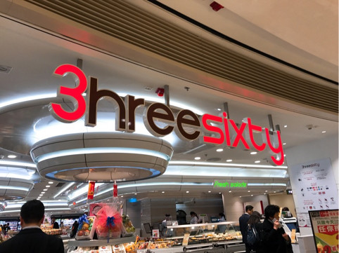 香港逛商场攻略,两天一晚香港圆方商场血拼攻略