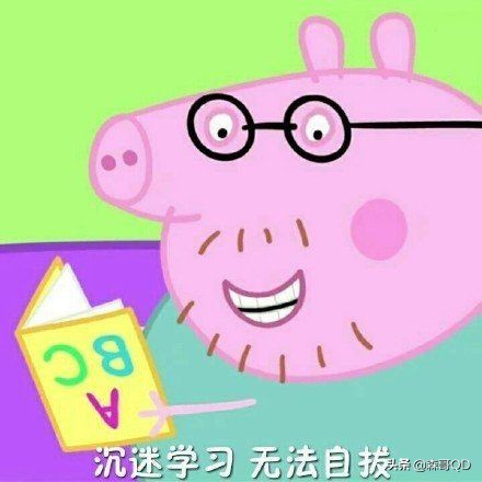 微信快速加好友方法技巧总结图,微信快速加好友方法技巧总结