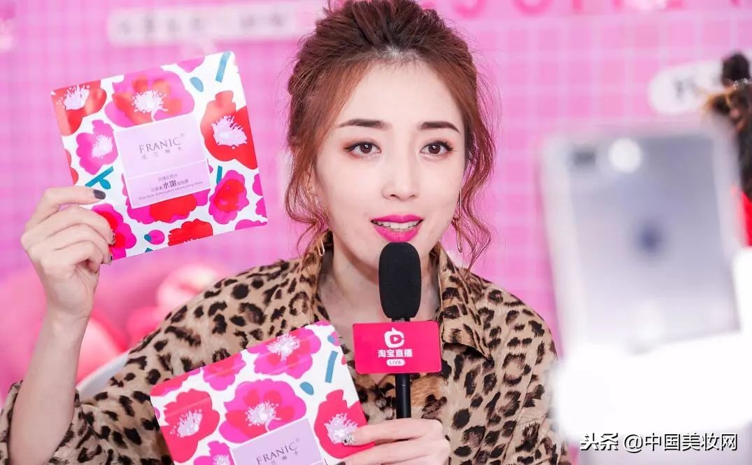 法兰琳卡不加水芦荟胶,法兰琳卡不加水冻干粉