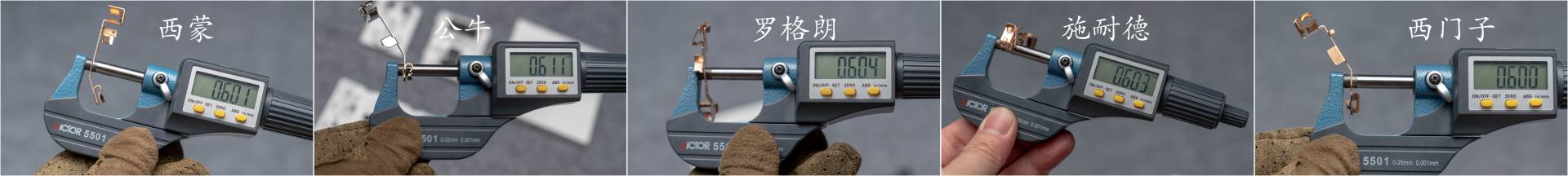 装修开关插座选择哪个品牌好,开关插座公认的哪个好