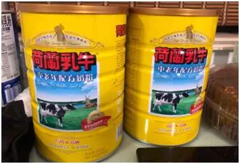 中老年奶粉怎么选才是正确的选择,选择对的中老年奶粉其实很简单