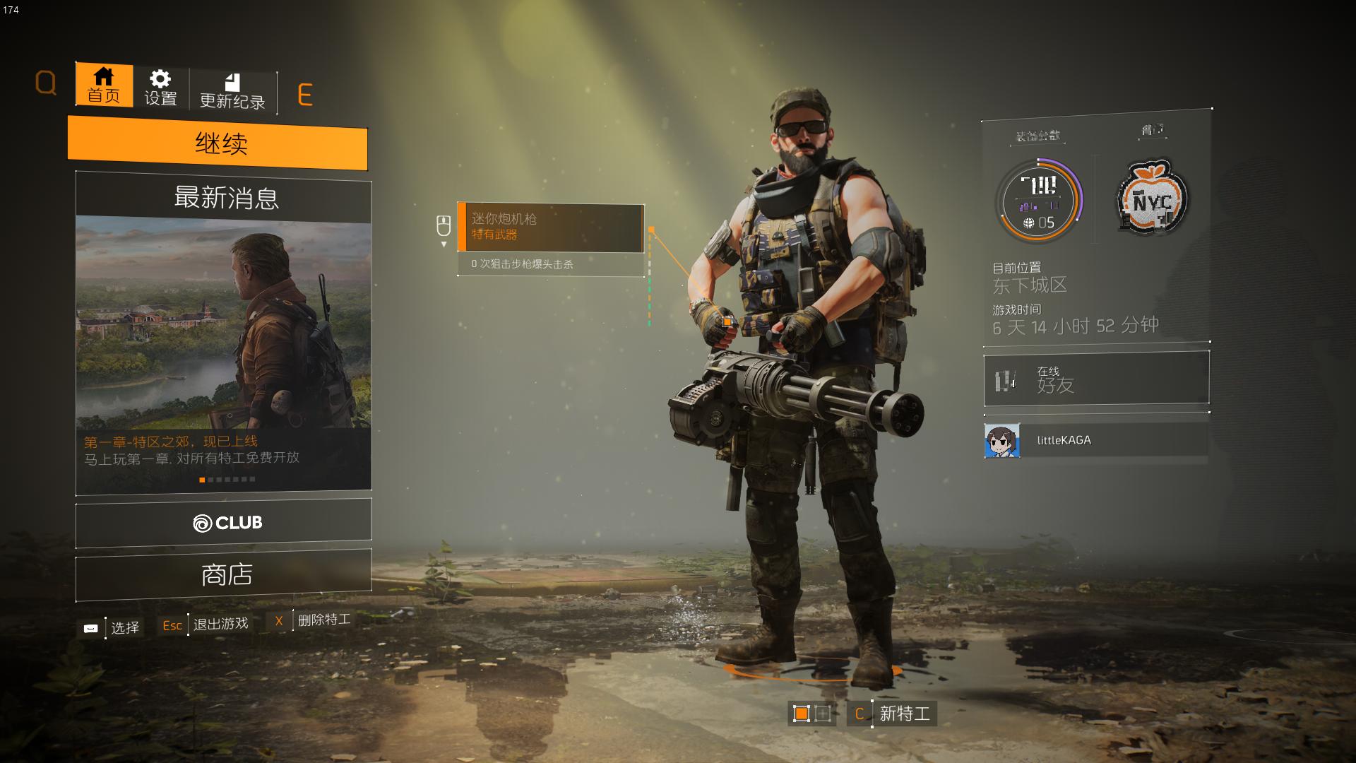 索泰顶级显卡rtx3060ti开箱欣赏,索泰rtx2070superx-gamingocv2