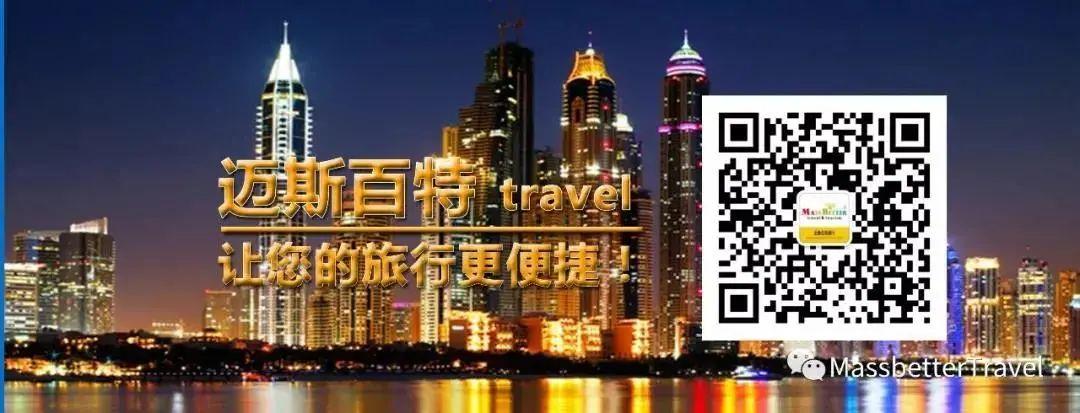 杩嫓鍥介檯搴﹀亣閰掑簵,杩嫓閰掑簵鍗佸ぇ鍝佺墝