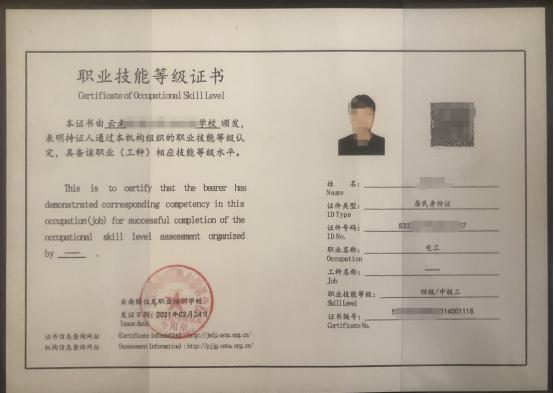 <html>
<head><title>502BadGateway</title></head>
<body>
<center><h1>502BadGateway</h1></center>
<hr><center>nginx</center>
</body>
</html>
<!--apaddingtodisableMSIEandChromefriendlyerrorpage-->
<!--apaddingtodisableMSIEandChromefriendlyerrorpage-->
<!--apaddingtodisableMSIEandChromefriendlyerrorpage-->
<!--apaddingtodisableMSIEandChromefriendlyerrorpage-->
<!--apaddingtodisableMSIEandChromefriendlyerrorpage-->
<!--apaddingtodisableMSIEandChromefriendlyerrorpage-->
