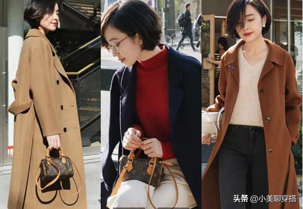 上班秋冬怎么穿保暖又好看,秋冬高级感穿搭通勤风