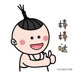 还管月嫂叫阿姨?人家可能是“95后”!厦门月嫂更年轻更专业了