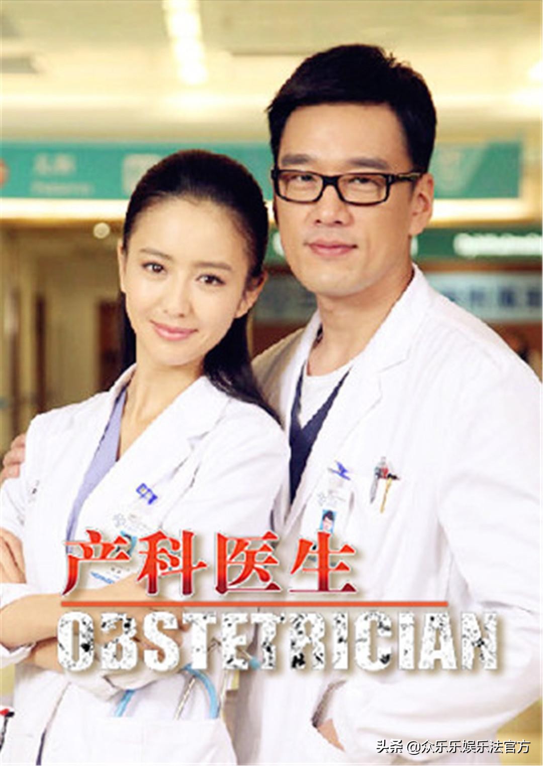 众乐乐娱乐法日历|你看的豆瓣这样使用影视剧截屏，也许违法了