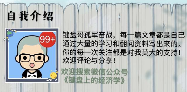 金茂府三期成都,宁波金茂府三恒系统一年费用