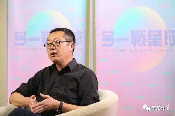 三体销量破2100万册,三体日版封面