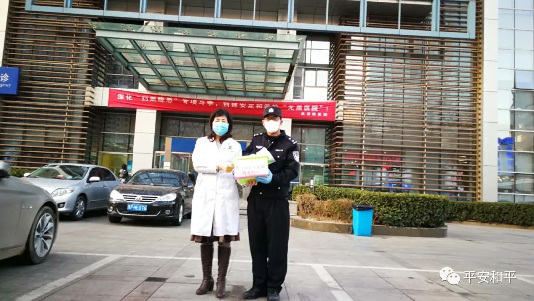 谁是新时代最可爱的人,谁是新时代最可爱的人完整视频