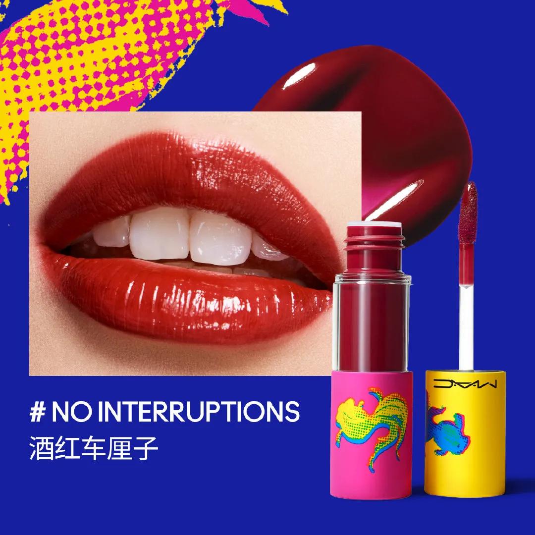 mac2024新年限定款口红,锦鲤加持