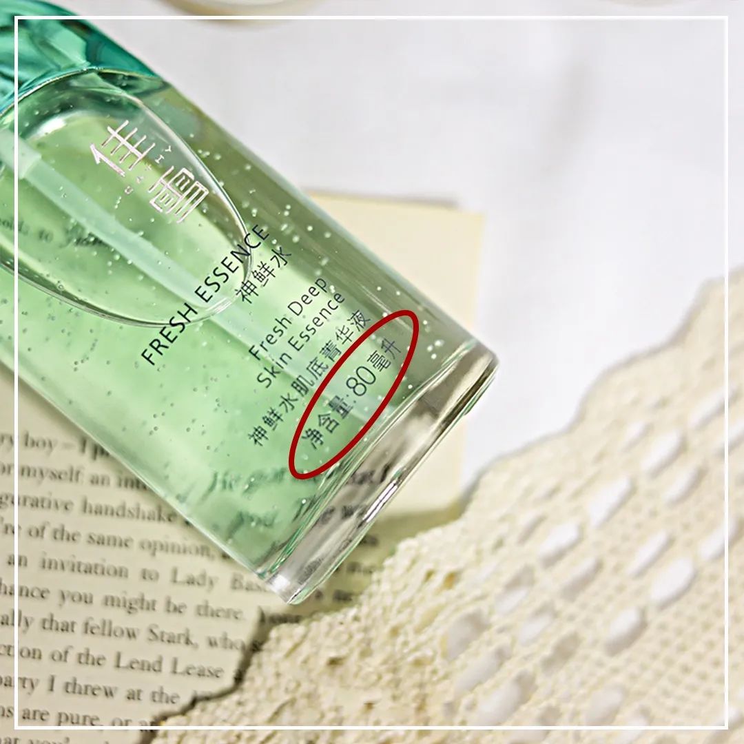 女神节保湿好物推荐,女神节的种草好物