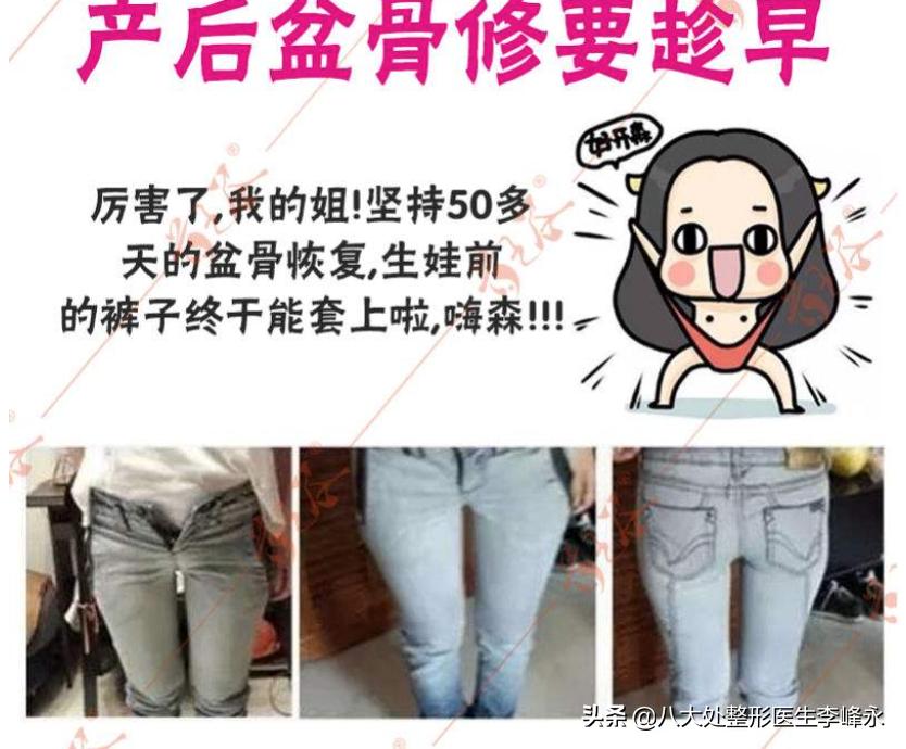 求求宝妈们别再往这个李鬼坑中跳了！