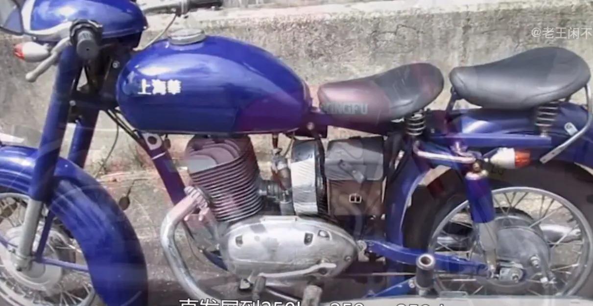 一代经典幸福125,一代幸福250摩托参考价