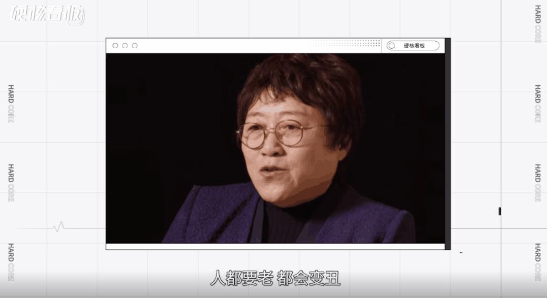 划开头皮、切断肌肉,为了美她们能做到什么程度?